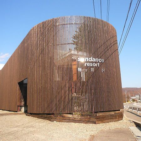 Sundance Resort Karuizawa Zewnętrze zdjęcie