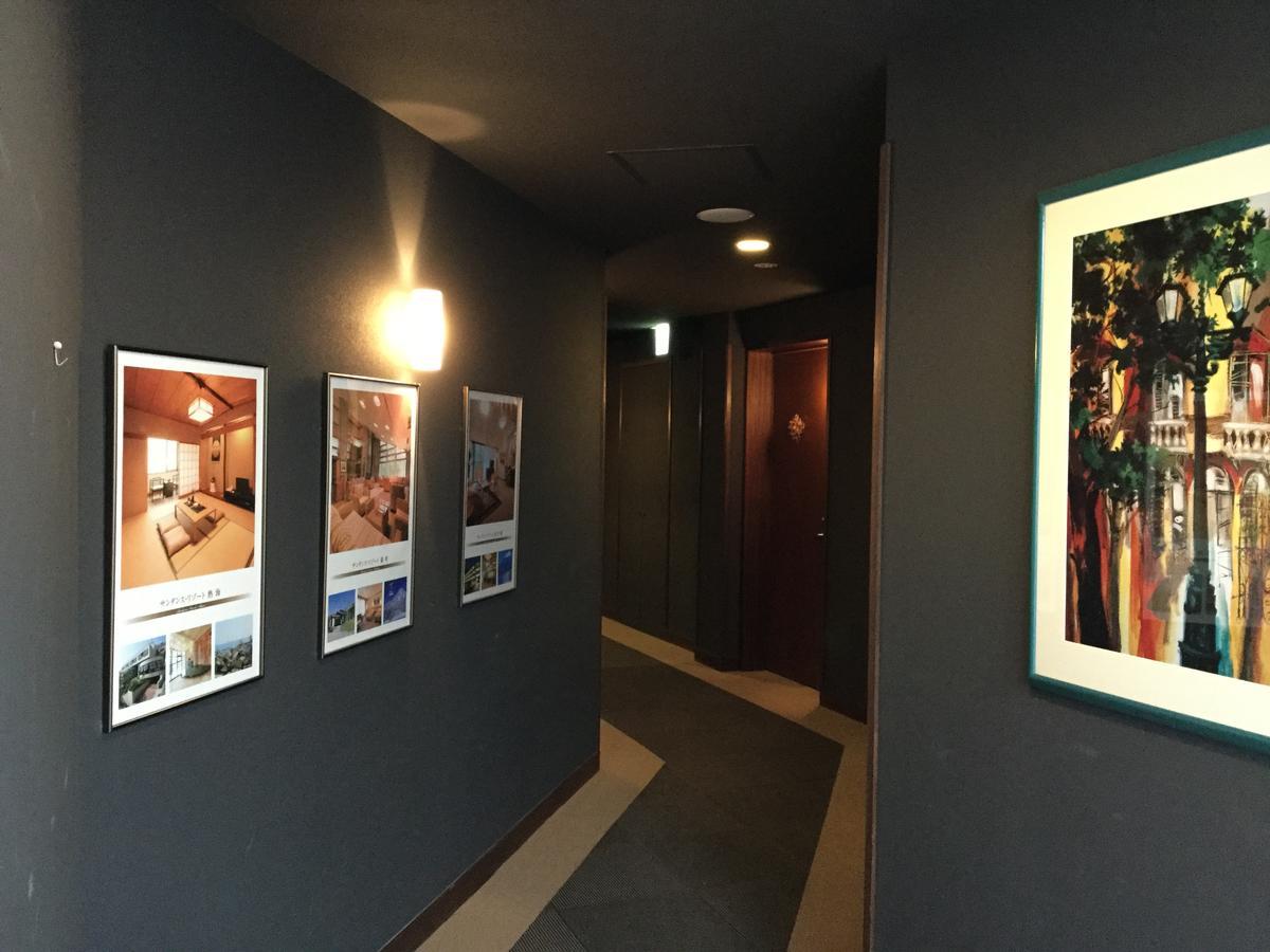 Sundance Resort Karuizawa Zewnętrze zdjęcie